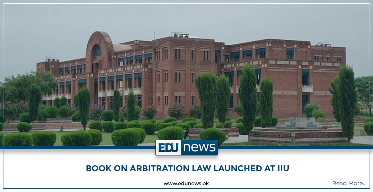 Book On Arbitration Law Launched At IIU - Education