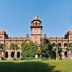 Punjab University