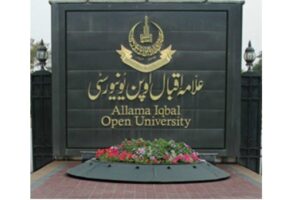 Allama Iqbal Open University