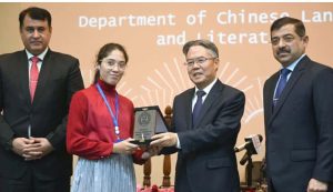 Chinese Ambassador at NUML