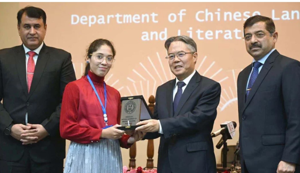 Chinese Ambassador discusses deeper China-Pakistan academic ties at NUML