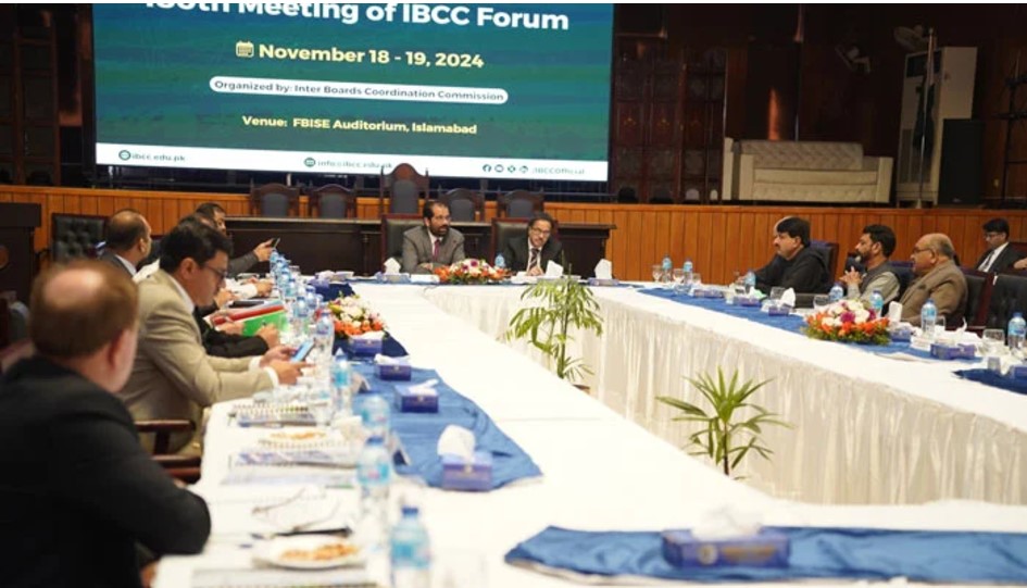 Shaping the future of education: IBCC takes bold steps to reform and innovate!