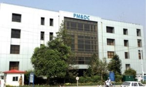 PMDC & MDCAT REFORMS