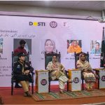 Four-Day Women’s Literature Festival Begins at SBBWU