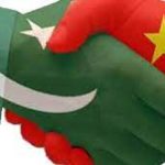 Driving Innovation: Pakistan and China collaborate on vocational education in new energy vehicles.