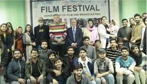 PU film festival