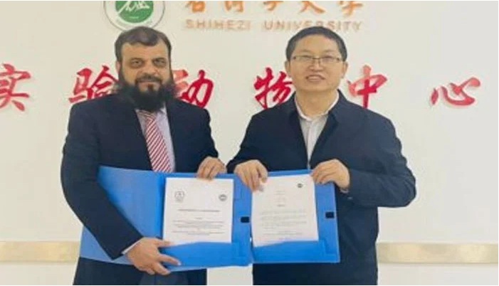 University of the Punjab Partners with Shihezi University: A New Chapter in Health Sciences Research