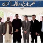 Chinese Delegation Explores PU-China Academic Collaboration