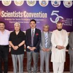 Introducing emerging tech at school level—Punjab University leads the way.