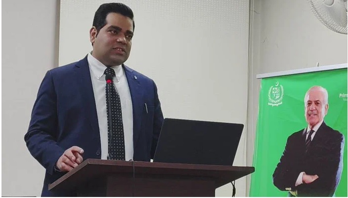 Youth Digital Empowerment Drive
