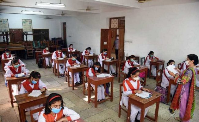 Faisalabad-schools