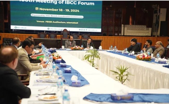 Inter-Boards Coordination Commission