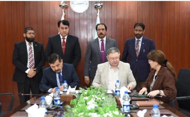 NUML strengthens academic ties