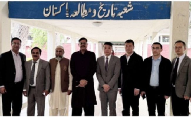 PU-China academic collaboration