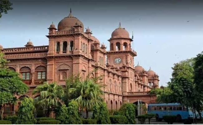 PU PhD degree achievement
