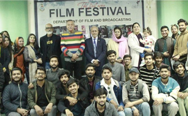 PU film festival