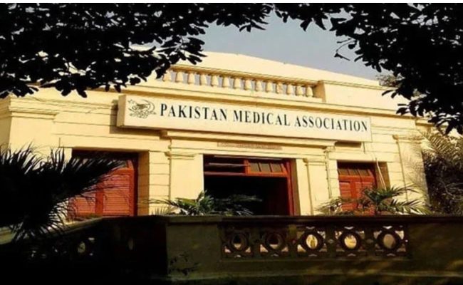 Pakistan Medical Association