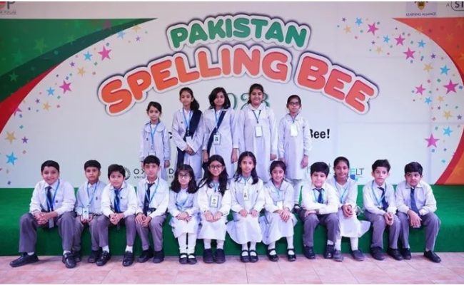 Pakistan Spelling Bee 2025 competition