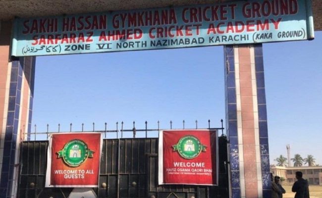 Sarafraz-Cricket-Academy
