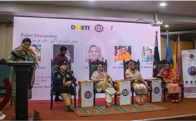 Second Dosti Peshawar Women’s Literature festival